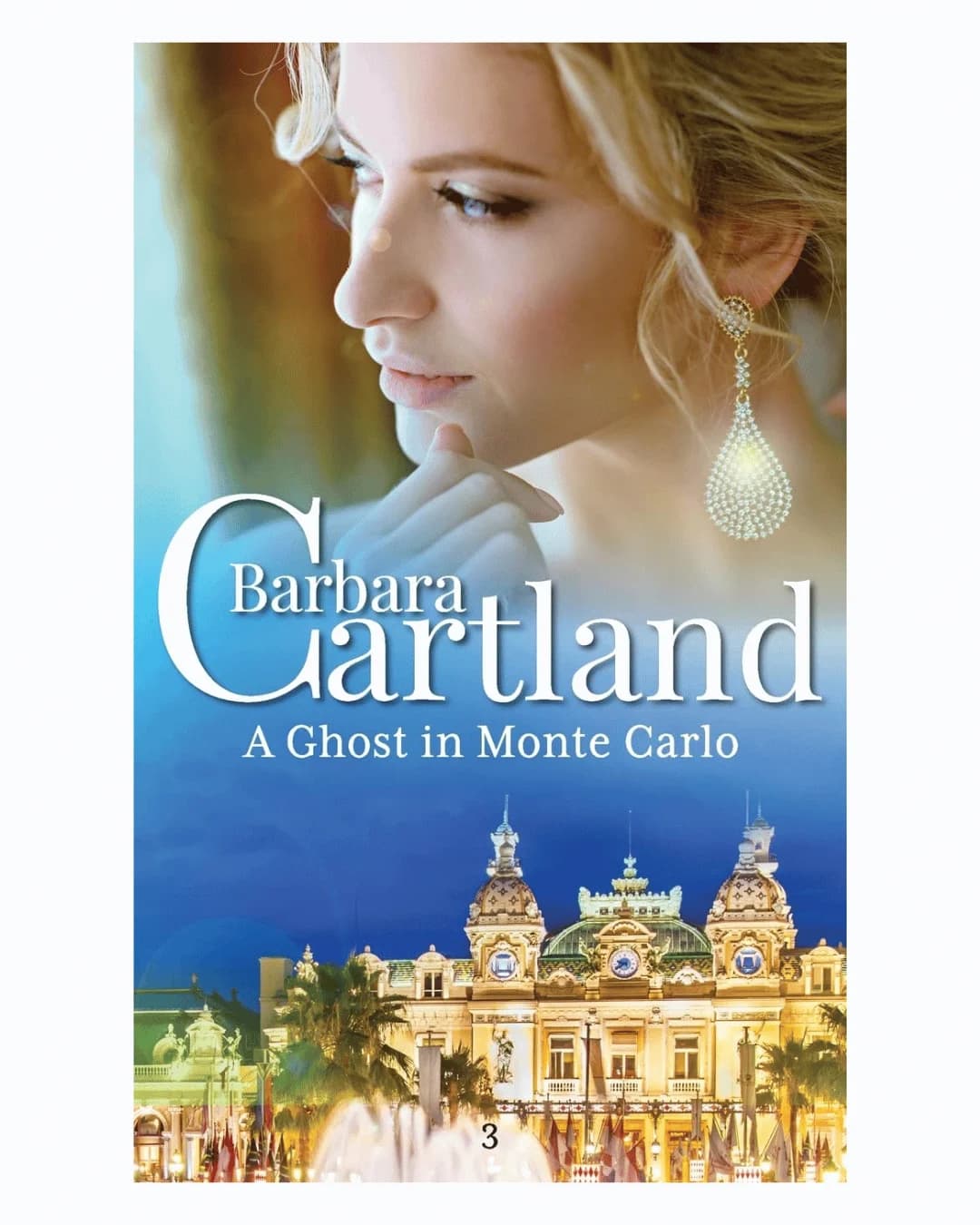 A Ghost in Monte Carlo Book