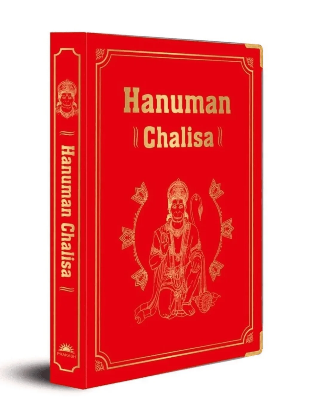 Hanuman Chalisa by Shubha Vilas (Hardcover)