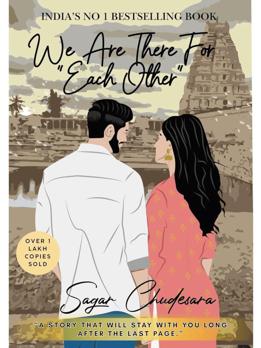 We Are There for Each Other Book
