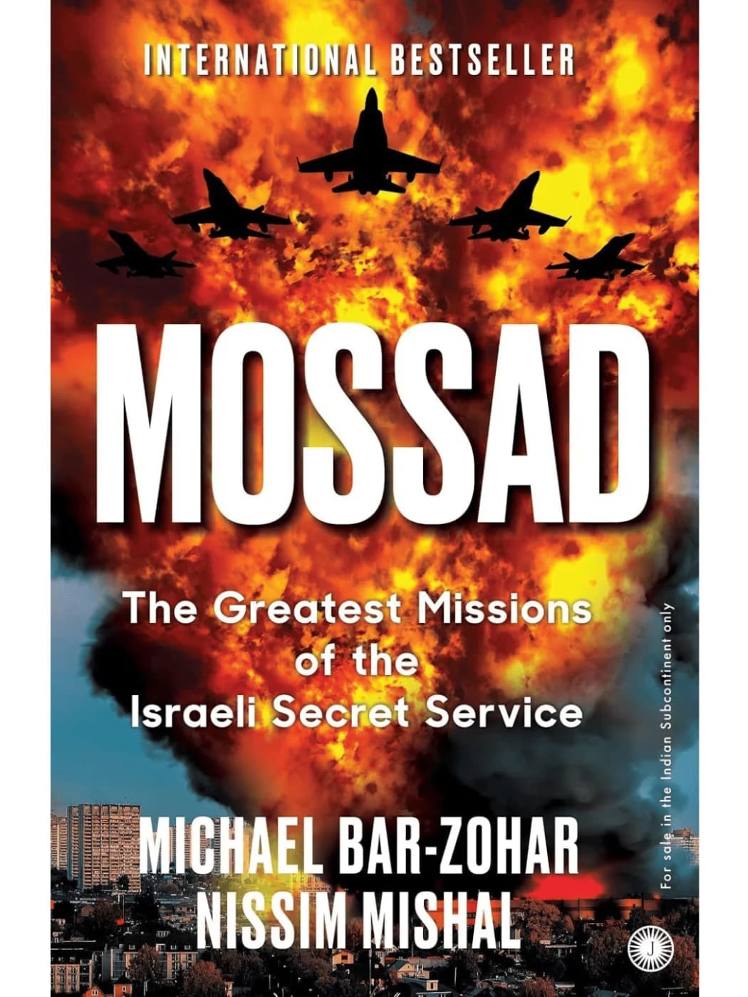 Mossad by Michael Bar-Zohar
